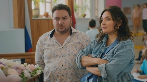 Image de l'épisode 3