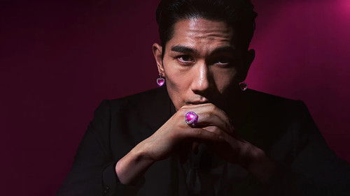 My Sweet Mobster backdrop 3