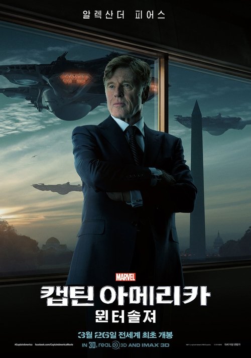 Posters