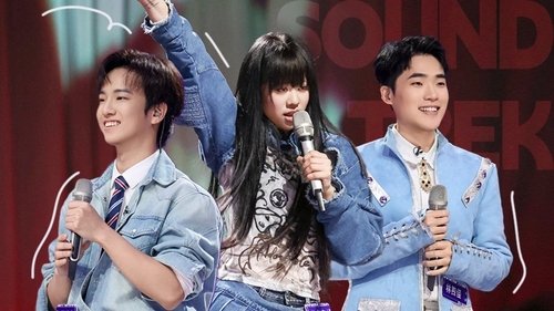 Image de l'épisode 4