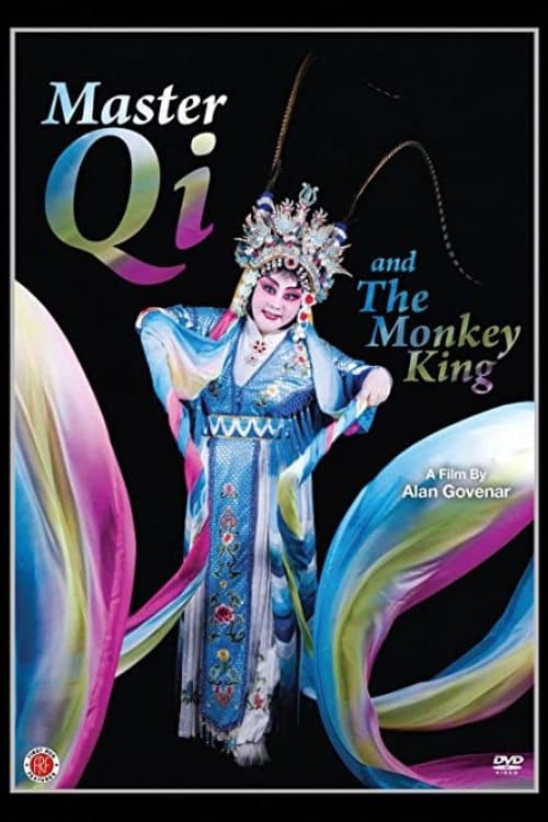 Master Qi and the Monkey King 2010