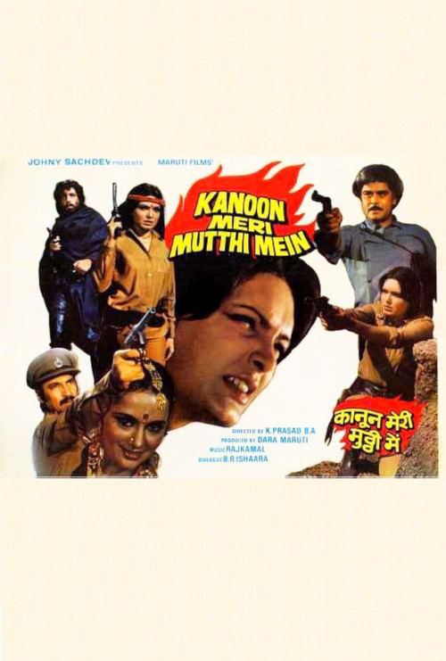 Kanoon Meri Mutthi Mein - FİLM Afişi