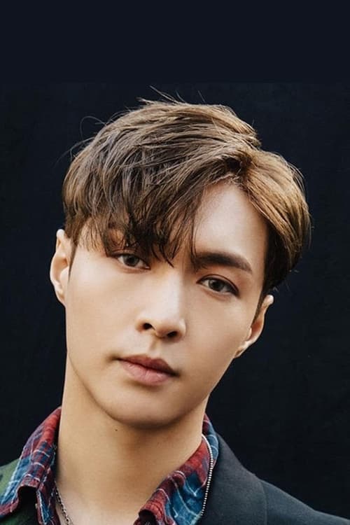 Kép: Zhang Yixing színész profilképe