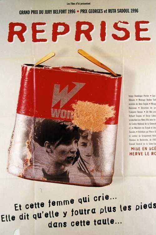 Reprise movie poster player