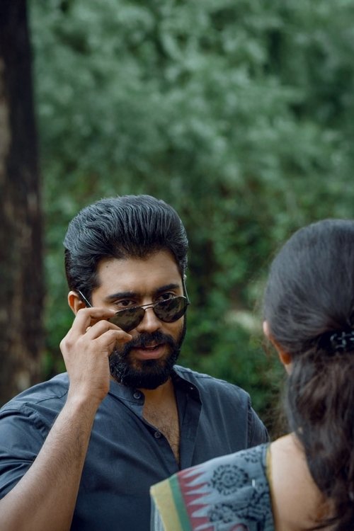 Premam poster