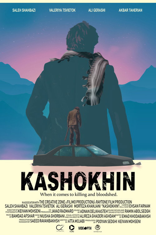 Kashokhin