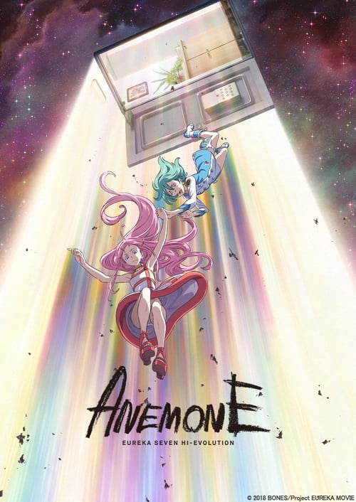 Anemone: Eureka Seven Hi-Evolution Movie Poster Image