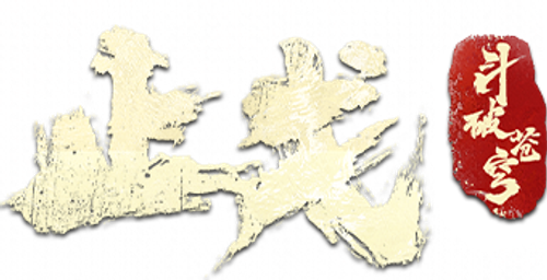 Fights Break Sphere 2 logo