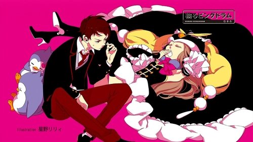 Poster della serie Penguindrum