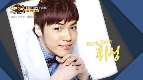 Image de l'épisode 9