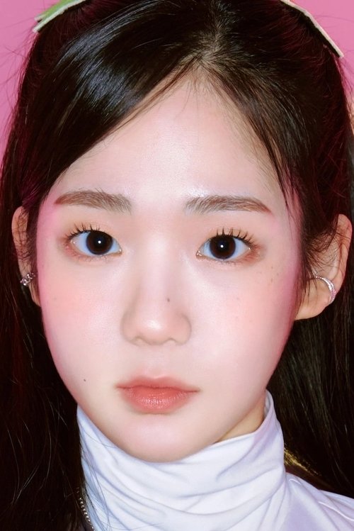 Yoon Seo-Yeon original image