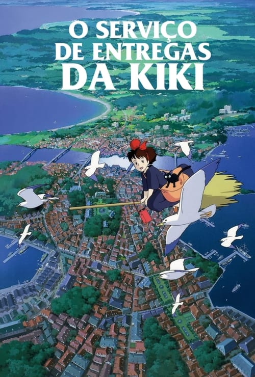 Pôster de O Serviço de Entregas da Kiki