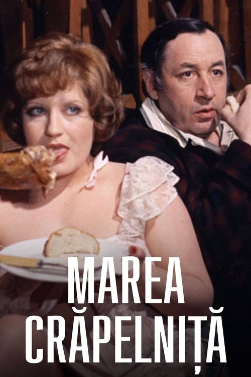 Poster pentru Marea crăpelniță