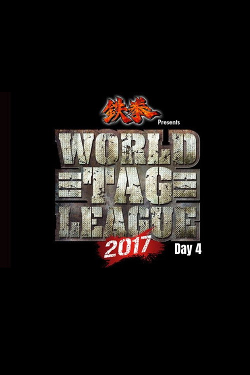 NJPW World Tag League 2017: Day 4