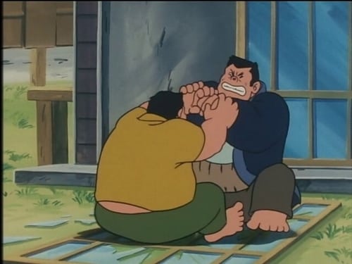 無敵ロボ トライダーＧ７, S01E21 - (1980)