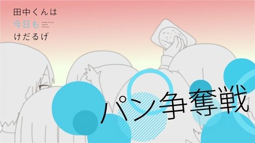 Image de l'épisode 2