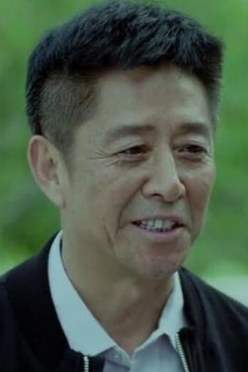 Kép: Wang Yongquan színész profilképe