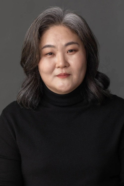Kép: Lee Su-mi színész profilképe