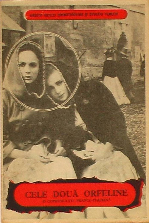 Cele două orfeline