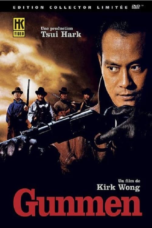 Gunmen poster