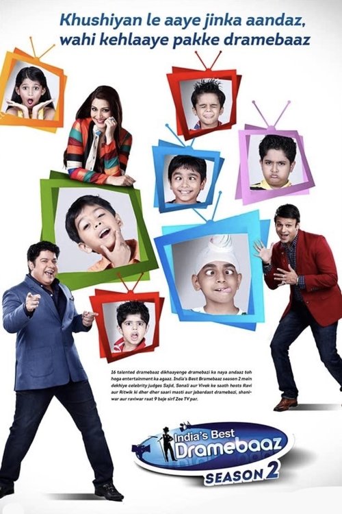 India’s Best Dramebaaz cover