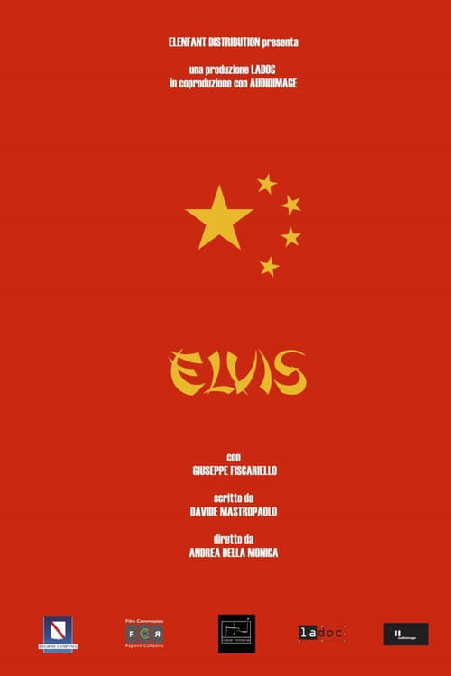 Elvis (2018) poster