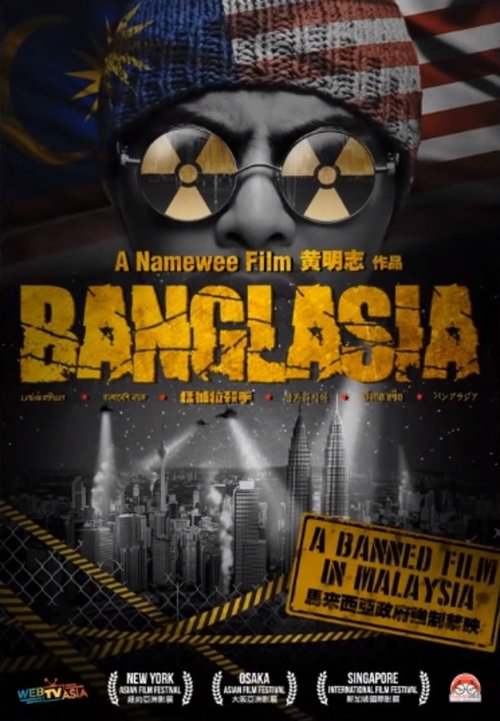 Banglasia 2015