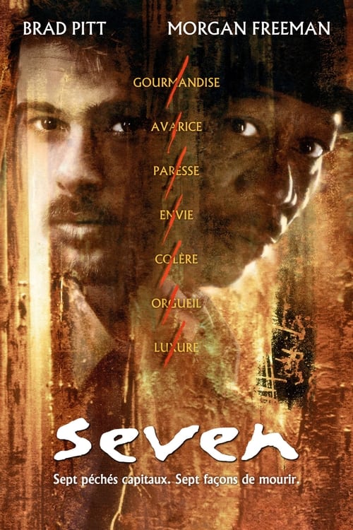 Seven (1995) 