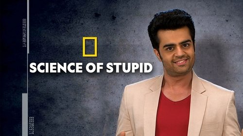 Science of Stupid