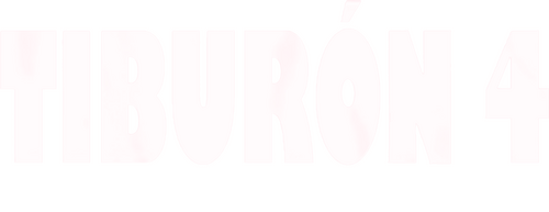Tiburón 4: La venganza