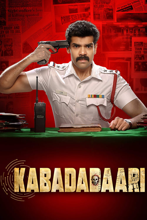 Where to stream Kabadadaari