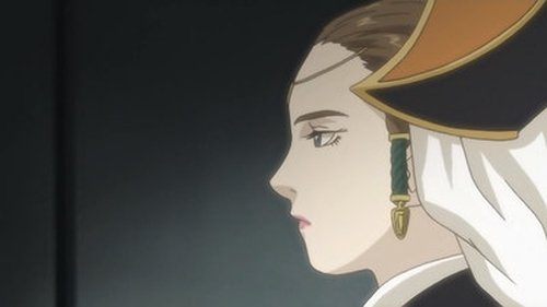 Poster della serie Last Exile