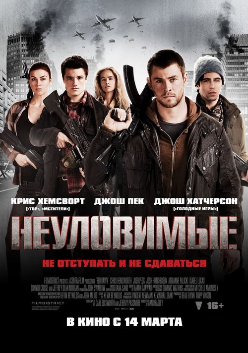 Posters