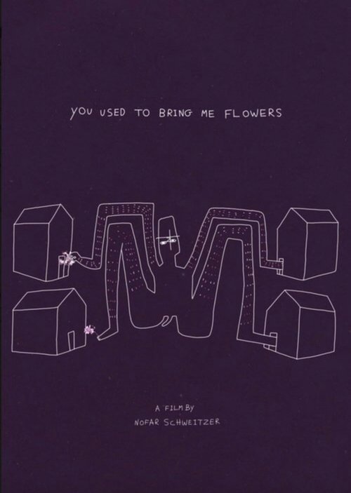 no_movie_cover