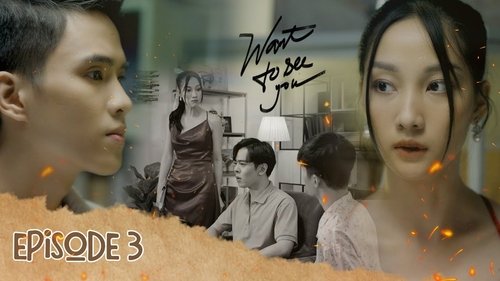 Image de l'épisode 3