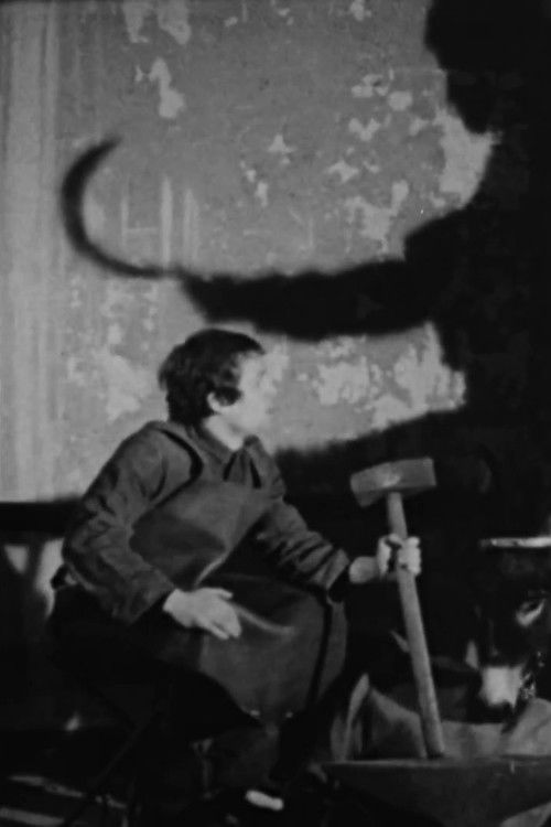 Постер фильма