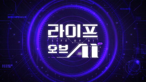 Episode 801