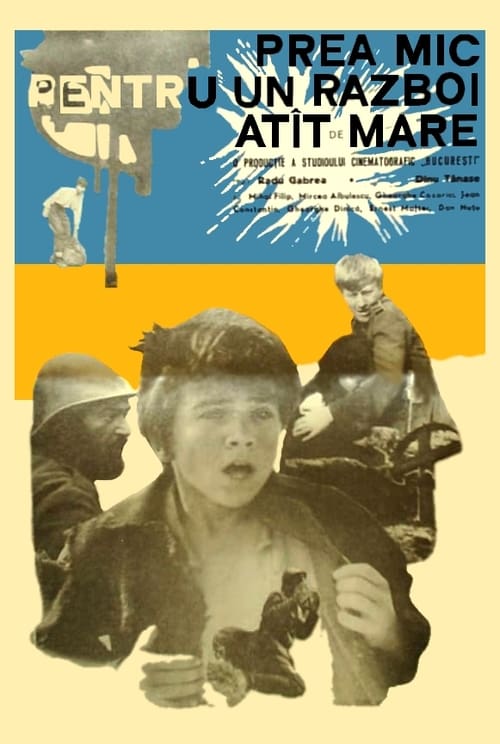 Prea mic pentru un război atât de mare (1970)