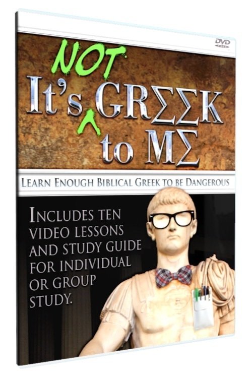 Its Not Greek To Me movie poster player