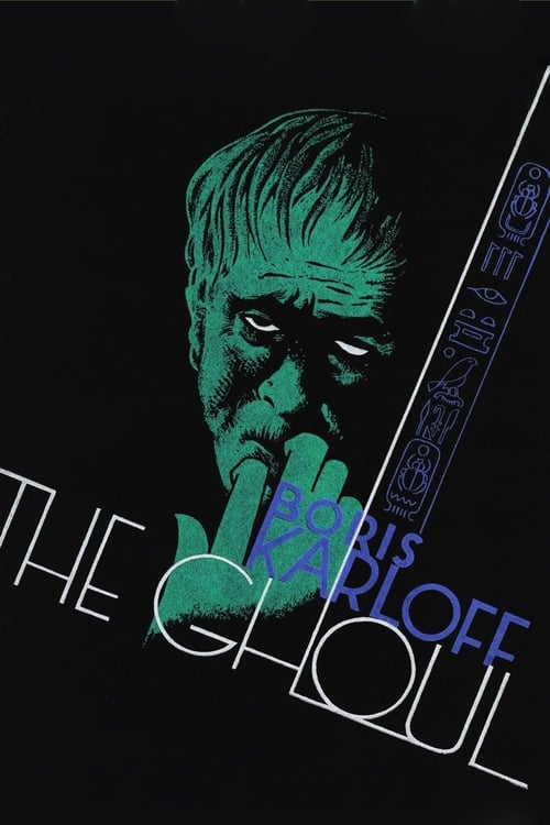 The Ghoul poster