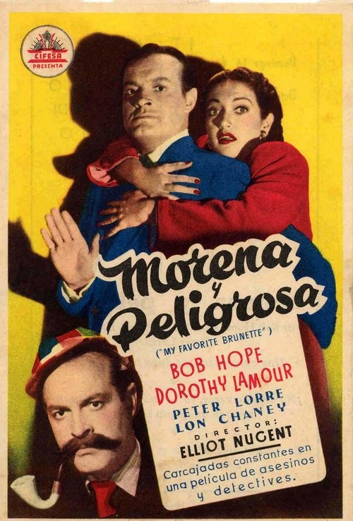 Morena y peligrosa 1947