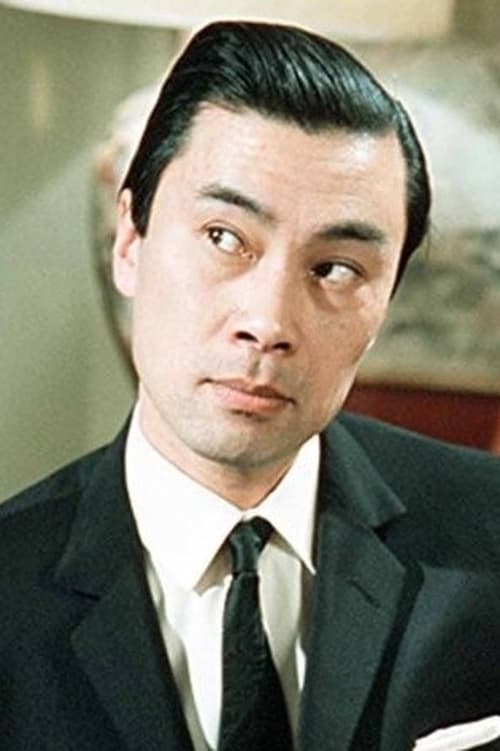 Largescale poster for Burt Kwouk