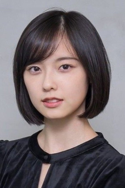 Konatsu Kato