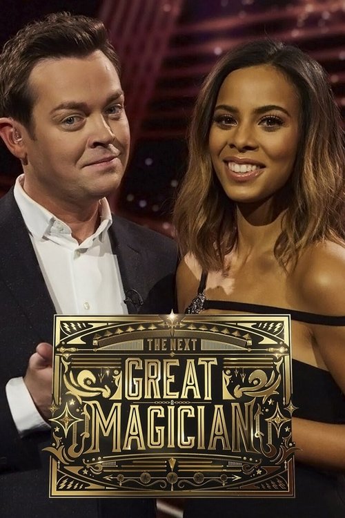 The Next Great Magician 2016