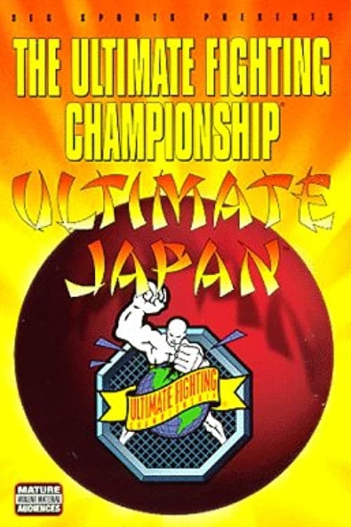 Poster UFC 15.5: Ultimate Japan 1 1997