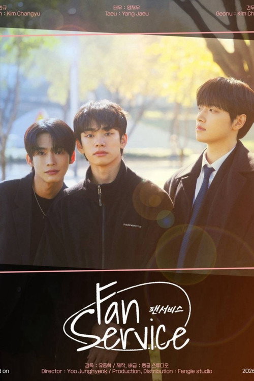 Poster (Koreanisch)