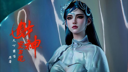 Episode 12