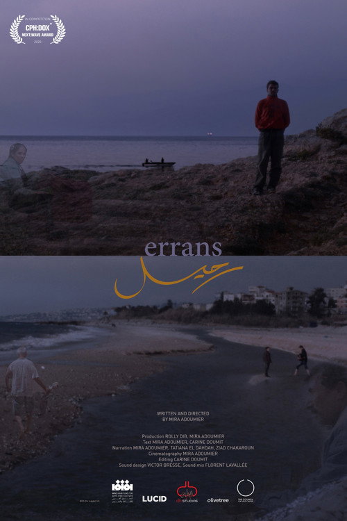 Errans