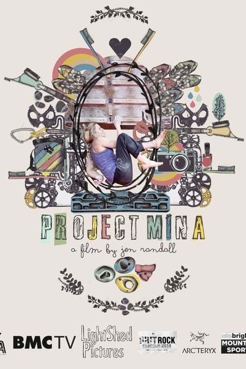Project Mina (2014)