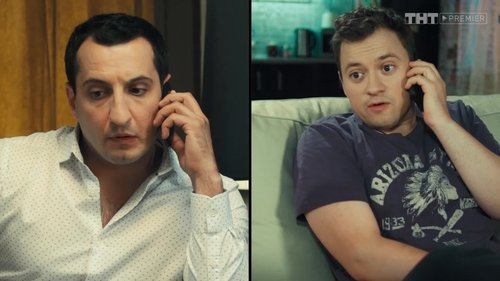 Épisode 7